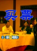 高h喷水荡肉爽腐男男并用小玩具